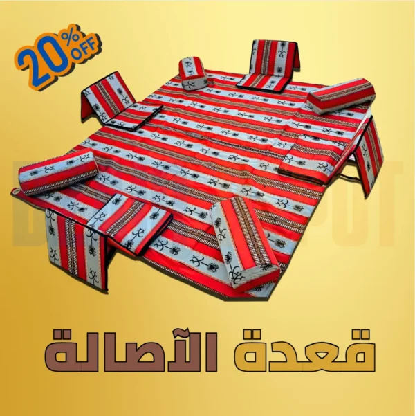 ⁦🏜️ القعدة الصحراوية التقليدية⁩ - الصورة ⁦3⁩
