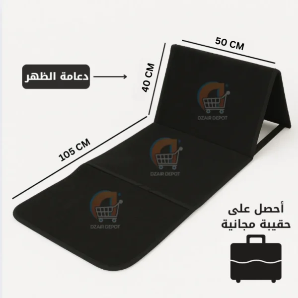 ⁦صلاية المسند الأصلية⁩ - الصورة ⁦7⁩