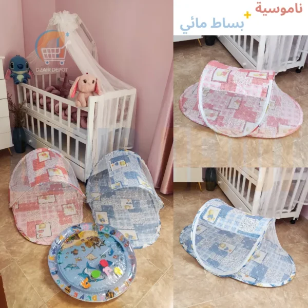 ⁦ناموسية عائلية + بساط مائي للأطفال⁩ - الصورة ⁦5⁩