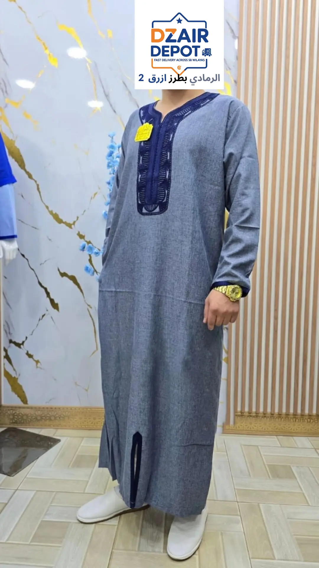 العباءة الرجالية الفاخرة - الصورة 10