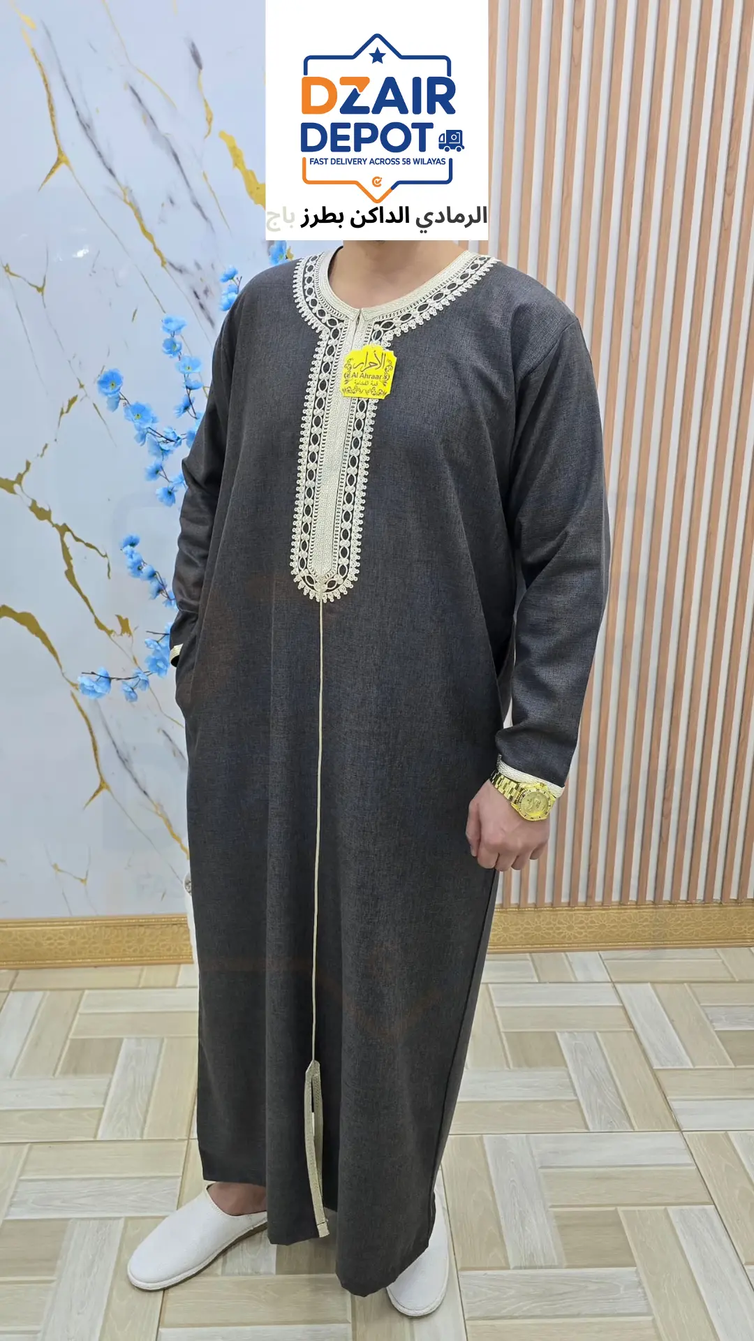 العباءة الرجالية الفاخرة - الصورة 3