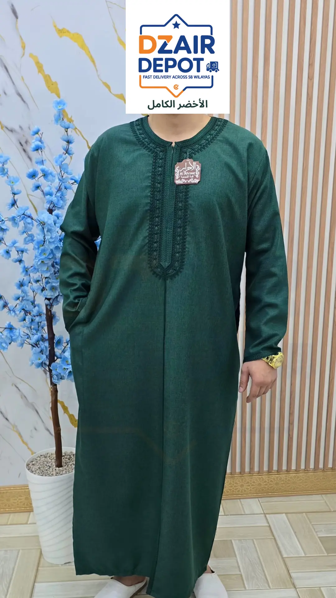 العباءة الرجالية الفاخرة - الصورة 8